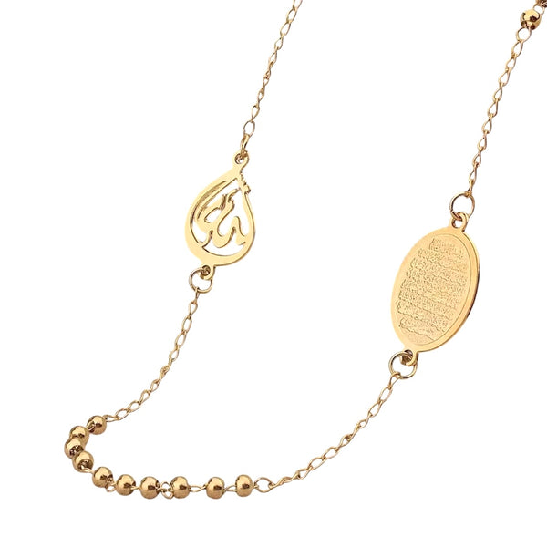 Islamic Dual Pendant Beaded Necklace